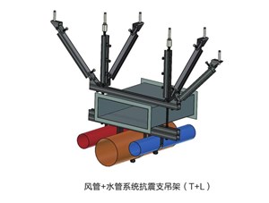 抗震支架的實(shí)際安裝工作難易程序如何？能否自行安裝？